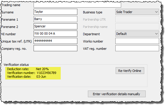 verification details